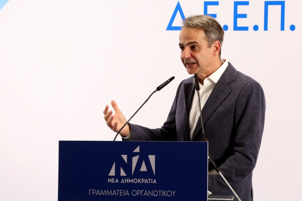 Κ. Μητσοτάκης: Η Ελλάδα μπορεί να γίνει πραγματικά ευρωπαϊκή – Η πρόοδος της οικονομίας μετατρέπεται σε ατομική προκοπή