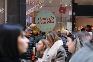 Εορταστικό ωράριο: Πώς θα λειτουργήσουν καταστήματα και σούπερ μάρκετ – Τι ισχύει για την Πρωτοχρονιά