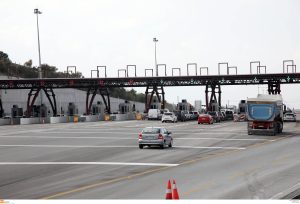 Εγνατία Οδός: Τι αλλάζει στα διόδια από 1η Ιανουαρίου 2026  – Αναλυτικά οι νέες τιμές