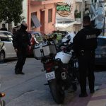 Γκύζη: Άντρας μαχαίρωσε τη σύζυγό του και έβαλε τέλος στη ζωή του
