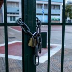 Συναγερμός στην Ερμιόνη: Τουλάχιστον 30 μαθητές με γαστρεντερίτιδα – Κλείνει προληπτικά το Γυμνάσιο