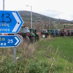 Οι αγρότες ανοίγουν τους δρόμους αλλά τα έργα τους κλείνουν – Ανάσχεση στην Υλίκη λόγω καθίζησης