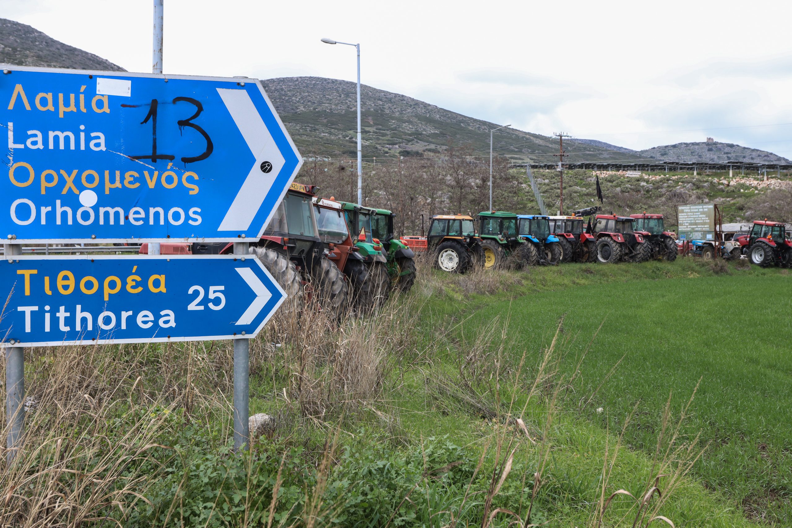 &Omicron;&iota; &alpha;&gamma;&rho;ό&tau;&epsilon;&sigmaf; &alpha;&nu;&omicron;ί&gamma;&omicron;&upsilon;&nu; &tau;&omicron;&upsilon;&sigmaf; &delta;&rho;ό&mu;&omicron;&upsilon;&sigmaf; &alpha;&lambda;&lambda;ά &tau;&alpha; έ&rho;&gamma;&alpha; &tau;&omicron;&upsilon;&sigmaf; &kappa;&lambda;&epsilon;ί&nu;&omicron;&upsilon;&nu;