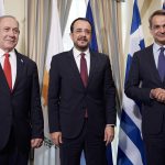 Σύνοδος Ελλάδας-Κύπρου-Ισραήλ — Μητσοτάκης: Μεγάλης στρατηγικής βαρύτητας η τριμερής