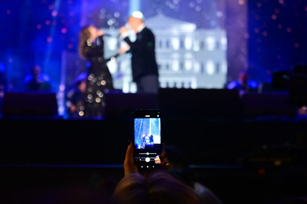 Παραμονή Πρωτοχρονιάς στο Σύνταγμα στο 90′! 