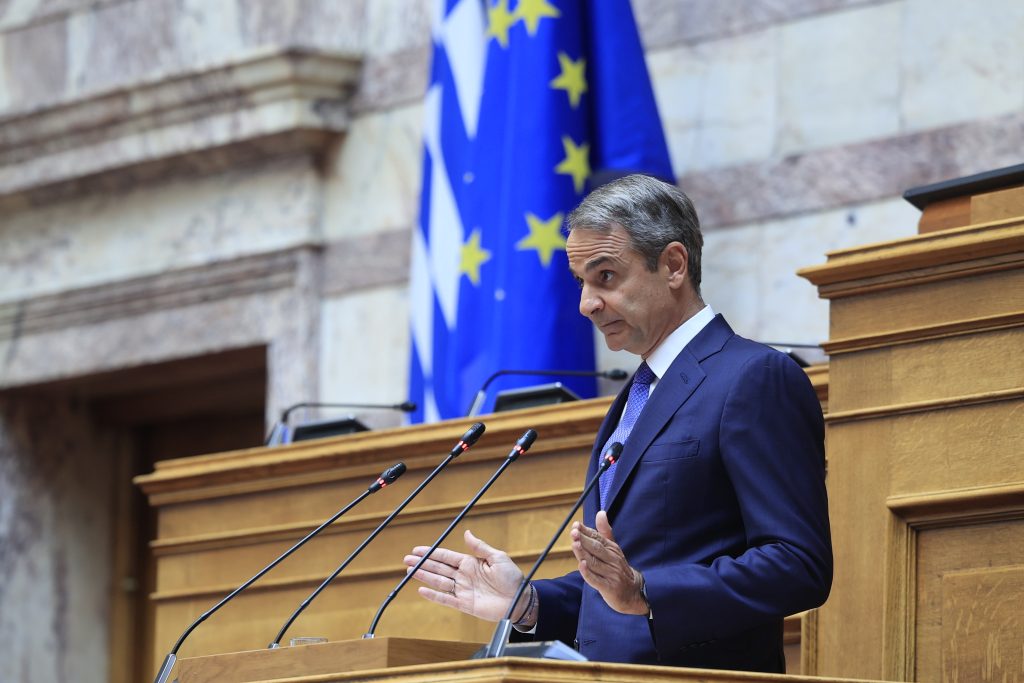 Μητσοτάκης προς αγρότες: Να μη διαταράσσεται η κοινωνική συνοχή – Πρόσκληση για διάλογο υπό προϋποθέσεις