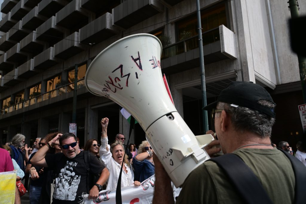 Απεργιακό «μπλακ άουτ» σήμερα: Ποιοι κατεβαίνουν στους δρόμους και τι θα γίνει με τα Μέσα Μεταφοράς