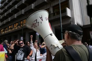 Απεργιακό «μπλακ άουτ» σήμερα: Ποιοι κατεβαίνουν στους δρόμους και τι θα γίνει με τα Μέσα Μεταφοράς