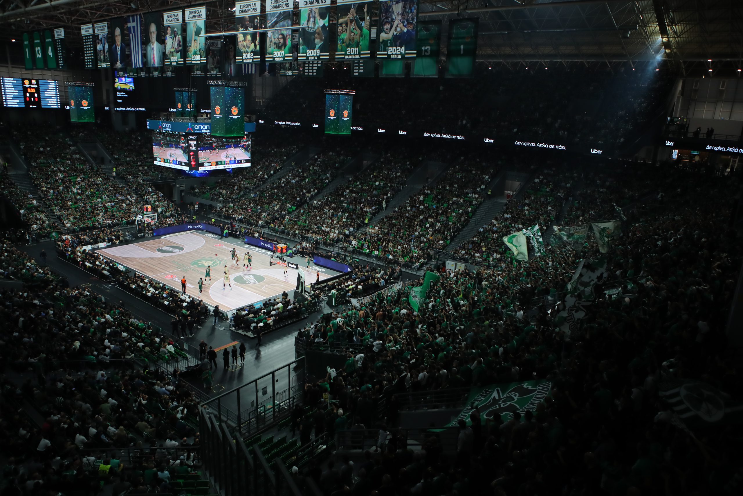 Ο Δημήτρης Γιαννακόπουλος παραχωρεί το ΟΑΚΑ για τη διεξαγωγή του αγώνα Ολυμπιακός - Φενέρμπαχτσε