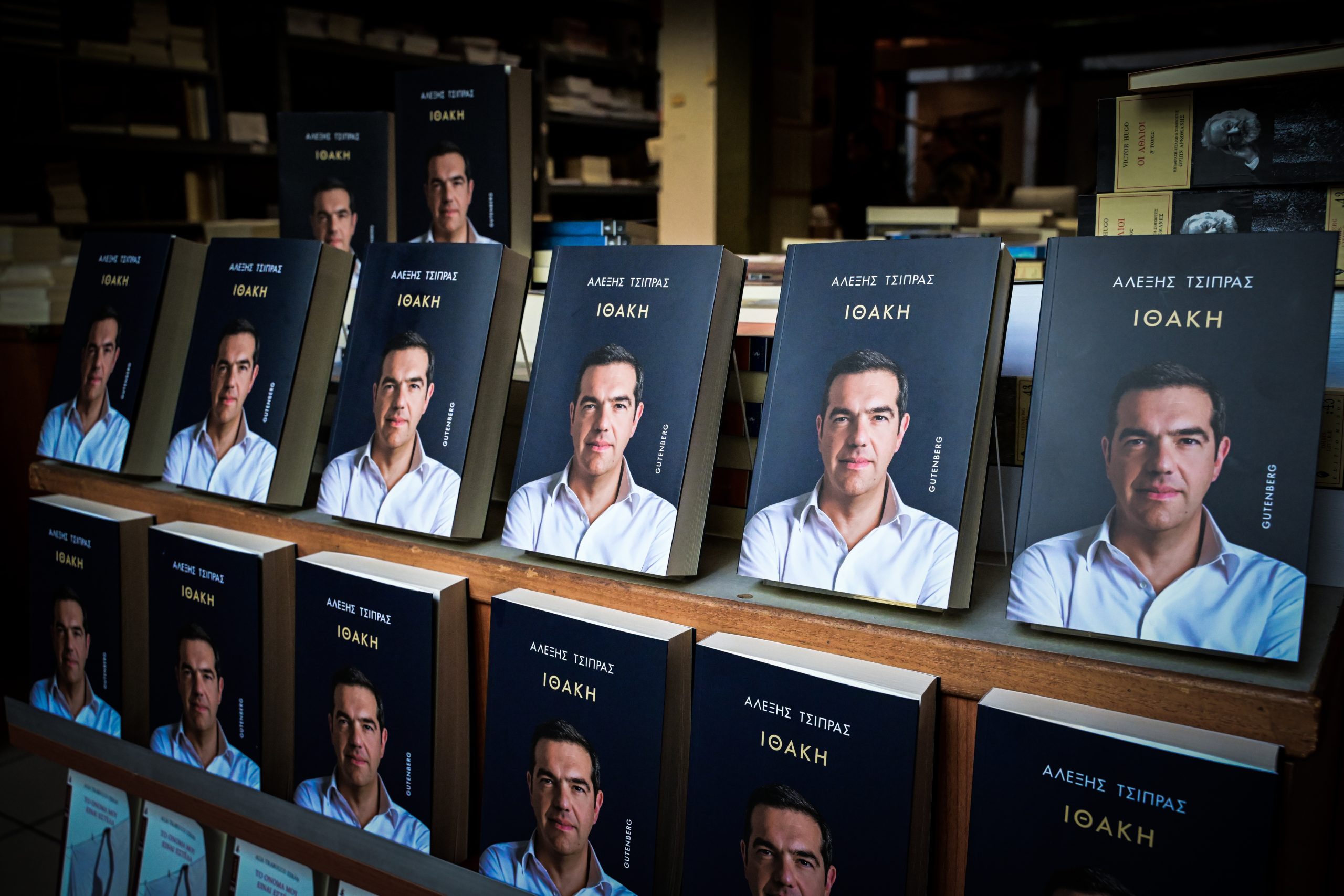 O Τσίπρας, o Μαδούρο και ο «δάκτυλος Πούτιν»