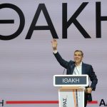 Αλέξης Τσίπρας: Προανήγγειλε κόμμα στην παρουσίαση της «Ιθάκης» – Η ομιλία του, οι παρουσίες και οι απουσίες