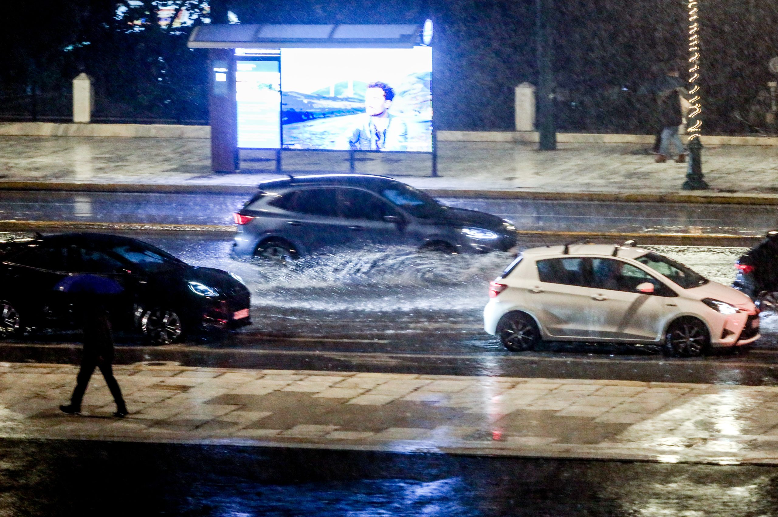 Κακοκαιρία Byron: Τι θα ισχύσει την Παρασκευή για τις Δημόσιες Yπηρεσίες