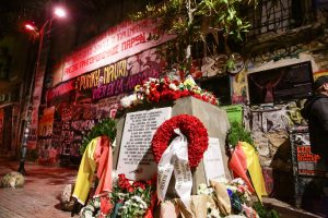 Ολοκληρώθηκε η πορεία μνήμης για τα 17 χρόνια από τη δολοφονία του Αλέξανδρου Γρηγορόπουλου