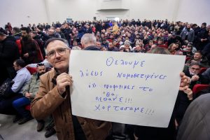 Αγρότες: Κρίσιμη πανελλαδική σύσκεψη στη Νίκαια – «Δεν πάμε στο Μαξίμου για τσάι» το μήνυμα από τα μπλόκα