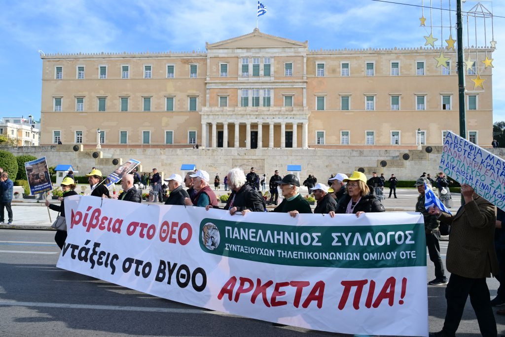 Σύνταγμα: Σε εξέλιξη κυκλοφοριακές ρυθμίσεις – Ποιοι δρόμοι είναι κλειστοί