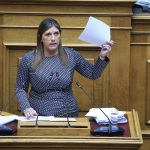 Την άρση της ασυλίας της Ζωής Κωνσταντοπούλου αποφάσισε η Βουλή