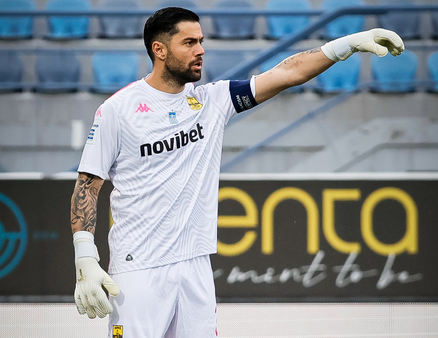 &laquo;&Alpha;&pi;ό&delta;&rho;&alpha;&sigma;&eta;&raquo; &tau;&omicron;&upsilon; Ά&rho;&eta; &alpha;&pi;ό &tau;&eta;&nu; &Tau;&rho;ί&pi;&omicron;&lambda;&eta; &mu;&epsilon;... &Iota;&beta;ά&nu;&omicron;&phi; &kappa;&alpha;&iota; &sigma;&omicron;ύ&pi;&epsilon;&rho; &Alpha;&theta;&alpha;&nu;&alpha;&sigma;&iota;ά&delta;&eta;!