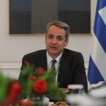 Μητσοτάκης για αγροτικές κινητοποιήσεις: Η κυβέρνηση δεν υποκύπτει σε εκβιασμούς