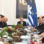 «Κράτος» και «στέγη» στο πρώτο Υπουργικό του 2026 – Ποιες αλλαγές έρχονται, τι ζητάει ο Μητσοτάκης