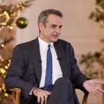 Μητσοτάκης: «Υπάρχουν κάποιοι που “τραμπουκίζουν” τους αγρότες που θέλουν διάλογο»