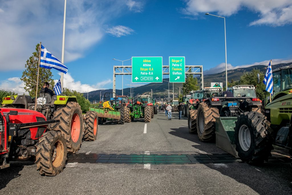 Αγροτικό μέτωπο