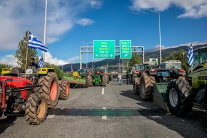 Αγροτικό μέτωπο