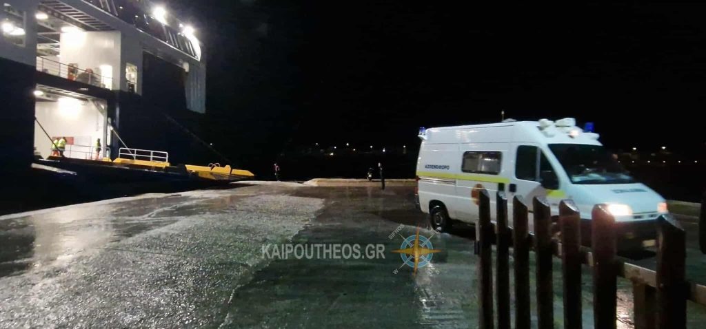 Διακομιδή παιδιού εν μέσω καταιγίδας: Πώς πλοίο «έσωσε» 10χρονο στη Σίφνο