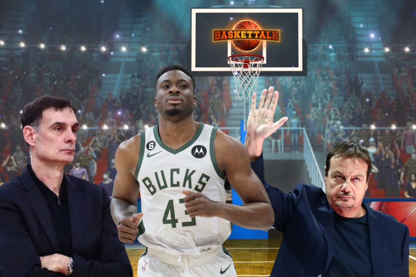 &Theta;&alpha;&nu;ά&sigma;&eta;&sigmaf; &Alpha;&nu;&tau;&epsilon;&tau;&omicron;&kappa;&omicron;ύ&nu;&mu;&pi;&omicron; &sigma;&tau;&omicron; Baskettalk: &Theta;&alpha; ή&mu;&omicron;&upsilon;&nu; &laquo;&chi;&rho;&upsilon;&sigma;ό &kappa;&lambda;&epsilon;&iota;&delta;ί&raquo; &sigma;&tau;&alpha; &chi;έ&rho;&iota;&alpha; &tau;&omicron;&upsilon; &Mu;&pi;&alpha;&rho;&tau;&zeta;ώ&kappa;&alpha;