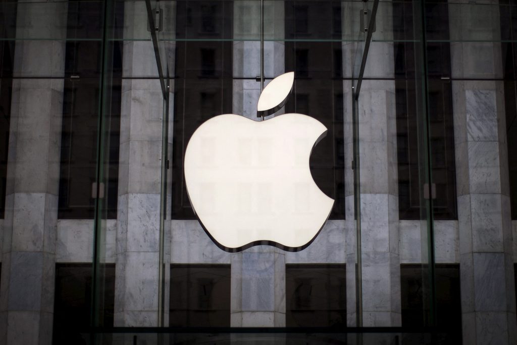 Ιταλία: Πρόστιμο 98 εκατ. ευρώ στην Apple για παραβίαση των κανόνων ανταγωνισμού