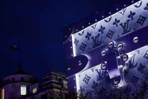 Τα χριστουγεννιάτικα στολίδια των μεγάλων οίκων…