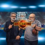 Baskettalk: Πρεμιέρα το Σάββατο 20/12 (15:00) για την μπασκετική εκπομπή ΤΩΝ ΝΕΩΝ με τους Νίκο Συρίγο και Γιώργο Κογκαλίδη