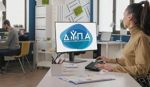 ΔΥΠΑ: 2.000 θέσεις εργασίας για ΑμεΑ – Τέλος προθεσμίας υποβολής αιτήσεων 5 Ιανουαρίου