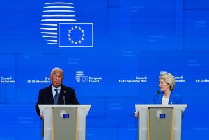 Σε ισχύ το «Σχέδιο Β» της ΕΕ: Δανεισμός της Ουκρανίας με ευρωομόλογα