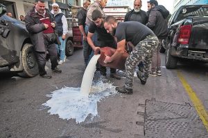 Υπαιθρος, μια πασαρέλα αγροτικών στολών παραλλαγής