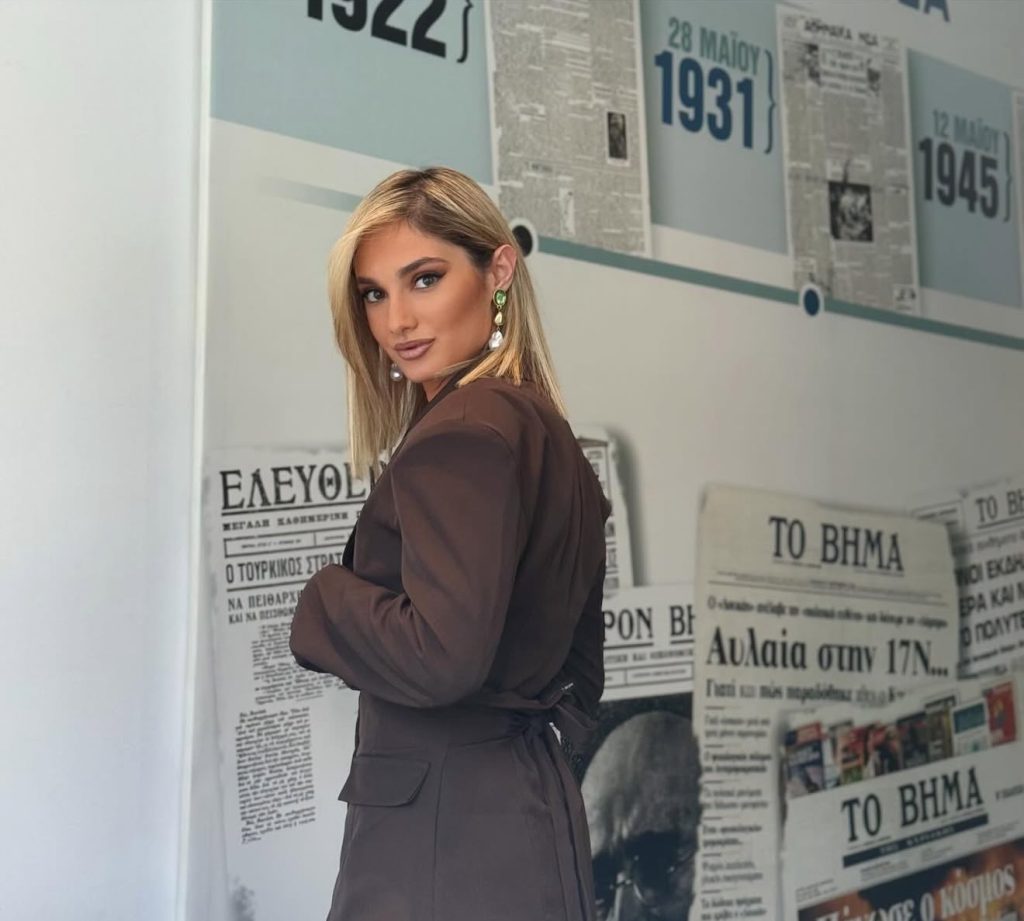 Αθηνά Κλήμη