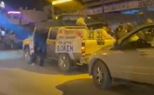 Συγκέντρωση διαμαρτυρίας αγροτών και στο Ηράκλειο – Ποια τα αιτήματά τους