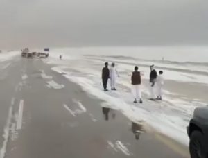 Άσπρισε η έρημος: Εντυπωσιακές εικόνες από τις χιονοπτώσεις σε Κατάρ και Σαουδική Αραβία (βίντεο)