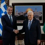 Συνάντηση Μητσοτάκη – Αμπάς στη Ραμάλα: Η Ελλάδα τάσσεται υπέρ της επανεκκίνησης της πολιτικής διαδικασίας για λύση δύο κρατών