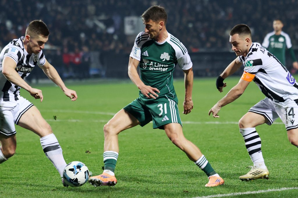 Καληνύχτα Παναθηναϊκέ