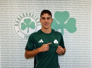 Παναθηναϊκός: Επαγγελματικό συμβόλαιο σε 16χρονο