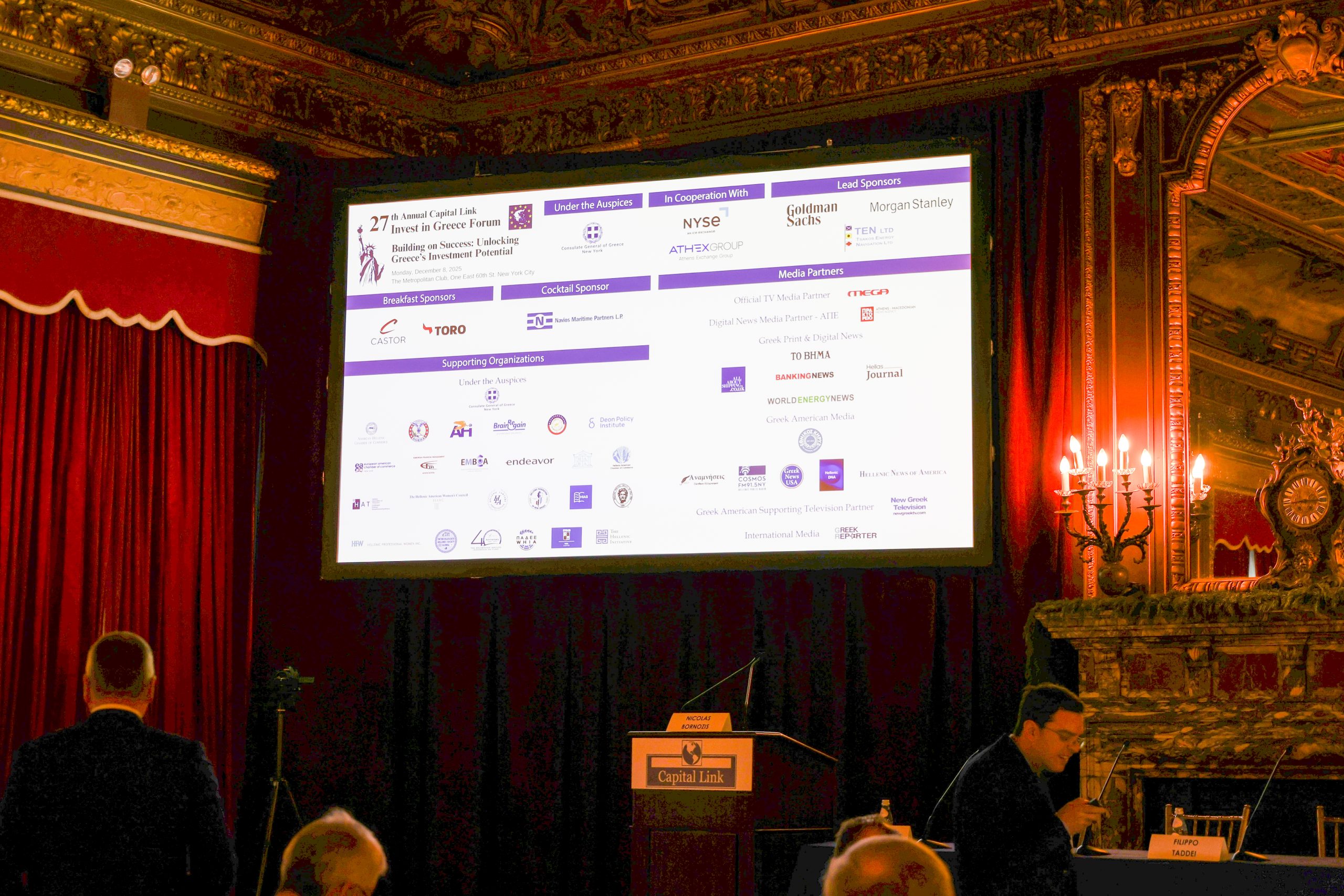 Συζήτηση Στρογγυλής Τραπέζης των Υπουργών με επενδυτές