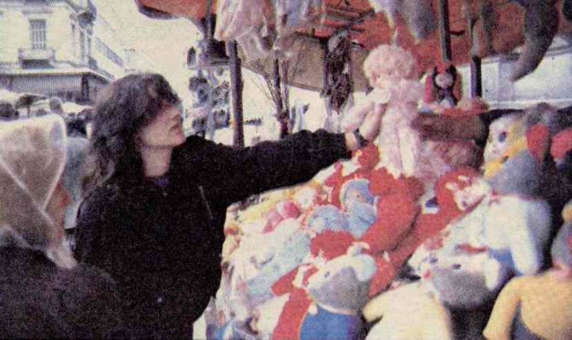 Tα Χριστούγεννα της δεκαετίας του ’80 σε εικόνες