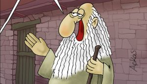 Αρκάς: Πώς ξεχωρίζεις έναν έξυπνο από έναν βλάκα;