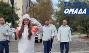 Η Κίμπερλι Γκίλφοϊλ έτρεξε από την Ακρόπολη έως το Καλλιμάρμαρο με την Ολυμπιακή Φλόγα (video)