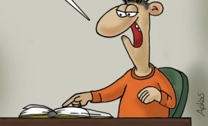 Αρκάς: Όταν το βιβλίο δεν κάνει… scroll