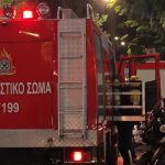 Συναγερμός στο Σύνταγμα για φωτιά σε τράπεζα – Έκλεισε η Καραγιώργη Σερβίας (video)