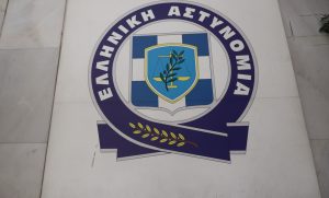 Το χριστουγεννιάτικο βίντεο της ΕΛΑΣ που δεν πρέπει να χάσετε  – Δείτε γιατί