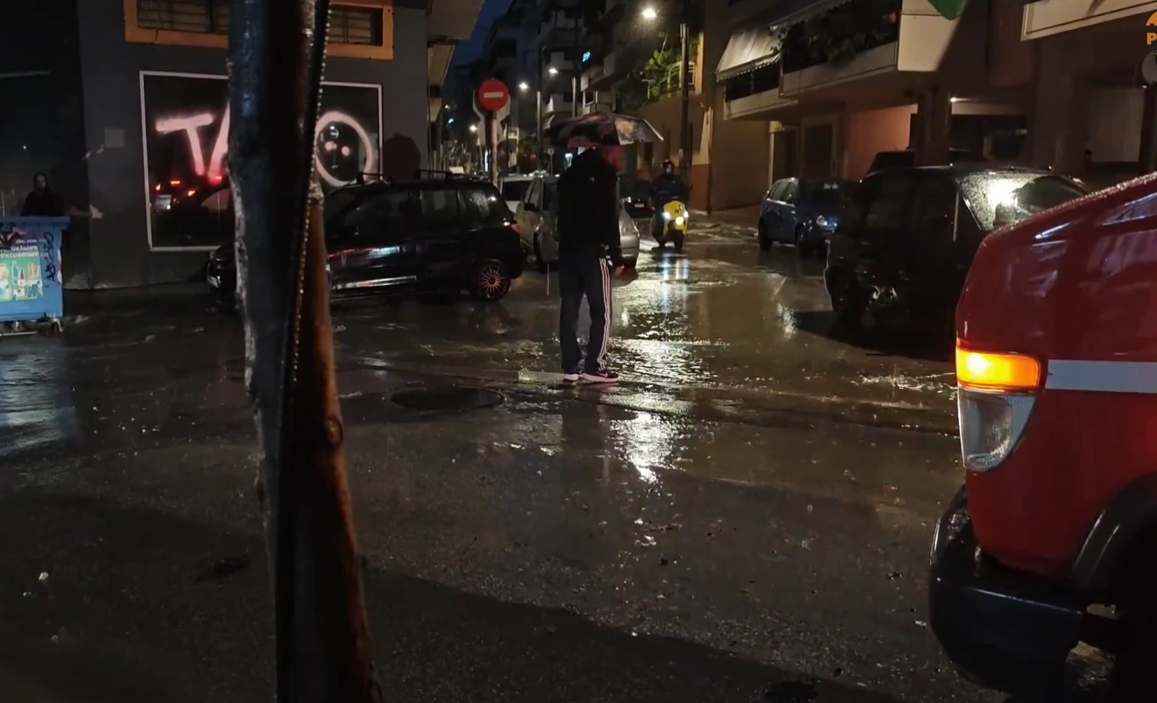 &Gamma;&omicron;ύ&beta;&alpha;: &Chi;&alpha;&mu;ό&sigmaf; &alpha;&pi;ό &phi;&omicron;&upsilon;&sigma;&kappa;&omega;&mu;έ&nu;&alpha; &phi;&rho;&epsilon;ά&tau;&iota;&alpha; - &Kappa;ό&lambda;&lambda;&eta;&sigma;&alpha;&nu; &alpha;&upsilon;&tau;&omicron;&kappa;ί&nu;&eta;&tau;&alpha;, &sigma;&tau;&eta; &sigma;&eta;&mu;&epsilon;ί&omicron; &eta; &Pi;&upsilon;&rho;&omicron;&sigma;&beta;&epsilon;&sigma;&tau;&iota;&kappa;ή