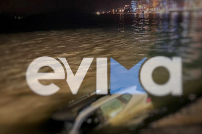 Αυτοκίνητο έπεσε στη θάλασσα στο λιμάνι Νέων Στύρων – Σώοι οι τέσσερις επιβαίνοντες