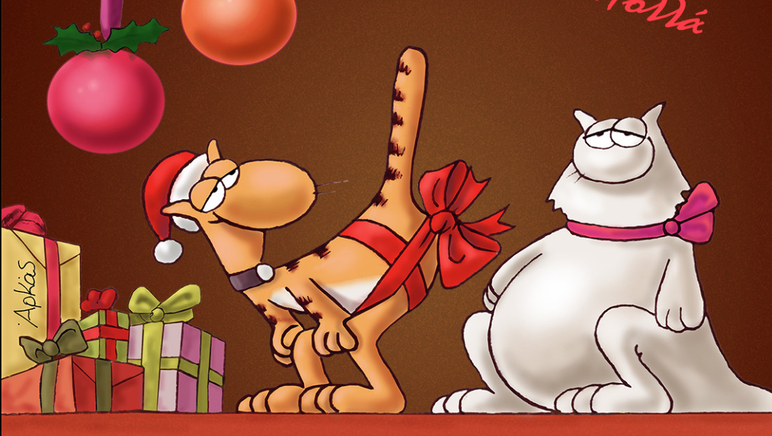 &Tau;&omicron; &nu;έ&omicron; &sigma;&kappa;ί&tau;&sigma;&omicron; &tau;&omicron;&upsilon; &Alpha;&rho;&kappa;ά: &Chi;&rho;&iota;&sigma;&tau;&omicron;ύ&gamma;&epsilon;&nu;&nu;&alpha; &mu;&epsilon; &upsilon;&pi;&omicron;&nu;&omicron;&omicron;ύ&mu;&epsilon;&nu;&alpha;